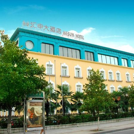 Wesun Hotel Wuhan Esterno foto